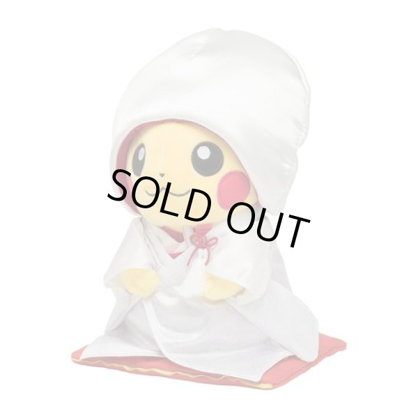 Photo5: Pokemon Center 2022 Pokemon Garden Wedding Boxed Pikachu Pair Plush doll Japanese ver. (5)