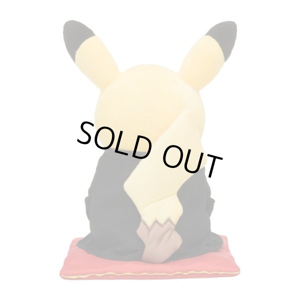 Photo11: Pokemon Center 2022 Pokemon Garden Wedding Boxed Pikachu Pair Plush doll Japanese ver. (11)