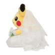 Photo6: Pokemon Center 2022 Pokemon Garden Wedding Boxed Pikachu Pair Plush doll (6)