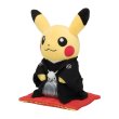 Photo9: Pokemon Center 2022 Pokemon Garden Wedding Boxed Pikachu Pair Plush doll Japanese ver. (9)