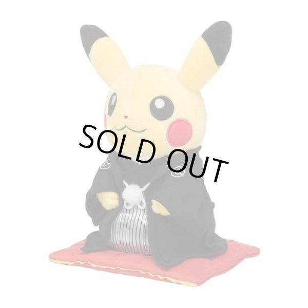 Photo9: Pokemon Center 2022 Pokemon Garden Wedding Boxed Pikachu Pair Plush doll Japanese ver. (9)