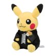 Photo9: Pokemon Center 2022 Pokemon Garden Wedding Boxed Pikachu Pair Plush doll (9)
