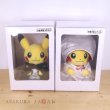 Photo2: Pokemon Center 2022 Pokemon Garden Wedding Boxed Pikachu Pair Plush doll Japanese ver. (2)