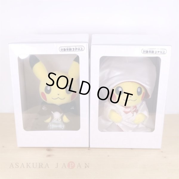 Photo2: Pokemon Center 2022 Pokemon Garden Wedding Boxed Pikachu Pair Plush doll Japanese ver. (2)