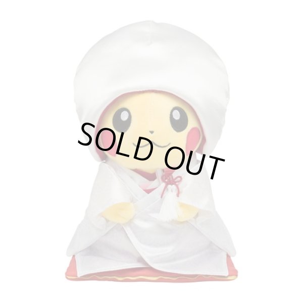 Photo4: Pokemon Center 2022 Pokemon Garden Wedding Boxed Pikachu Pair Plush doll Japanese ver. (4)