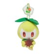 Photo1: Pokemon Center 2022 SHINKA NO ISHI Plush Mascot Key chain Petilil (1)