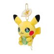 Photo2: Pokemon Center 2022 SHINKA NO ISHI Plush Mascot Key chain Pikachu (2)