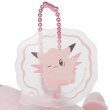 Photo4: Pokemon Center 2022 SHINKA NO ISHI Plush Mascot Key chain Clefairy (4)