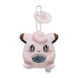 Photo1: Pokemon Center 2022 SHINKA NO ISHI Plush Mascot Key chain Clefairy (1)