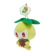 Photo2: Pokemon Center 2022 SHINKA NO ISHI Plush Mascot Key chain Petilil (2)