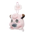 Photo2: Pokemon Center 2022 SHINKA NO ISHI Plush Mascot Key chain Clefairy (2)