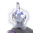 Photo4: Pokemon Center 2022 SHINKA NO ISHI Plush Mascot Key chain Lampent (4)