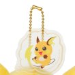 Photo4: Pokemon Center 2022 SHINKA NO ISHI Plush Mascot Key chain Pikachu (4)