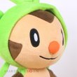 Photo5: Pokemon Center 2022 Chespin Plush doll (5)