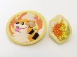 Photo2: Pokemon Center 2022 SHINKA NO ISHI Embroidery Brooch Collection Growlithe ver. (2)