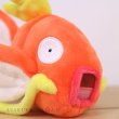 Photo5: Pokemon Center 2018 Pokemon fit Mini Plush #129 Magikarp doll Toy (5)