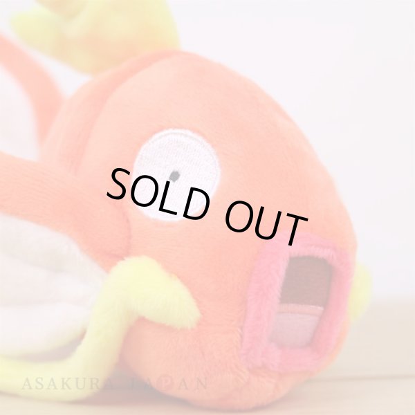 Photo5: Pokemon Center 2018 Pokemon fit Mini Plush #129 Magikarp doll Toy (5)