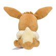 Photo3: Pokemon Center 2018 Pokemon fit Mini Plush #133 Eevee doll Toy (3)