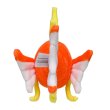 Photo3: Pokemon Center 2018 Pokemon fit Mini Plush #129 Magikarp doll Toy (3)