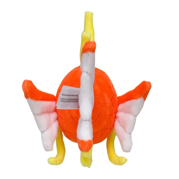 Photo3: Pokemon Center 2018 Pokemon fit Mini Plush #129 Magikarp doll Toy (3)