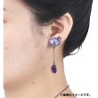 Photo4: Pokemon Center 2022 SHINKA NO ISHI Pierced Earrings P Lampent Chandelure (4)