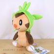 Photo4: Pokemon Center 2022 Chespin Plush doll (4)