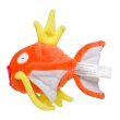 Photo1: Pokemon Center 2018 Pokemon fit Mini Plush #129 Magikarp doll Toy (1)