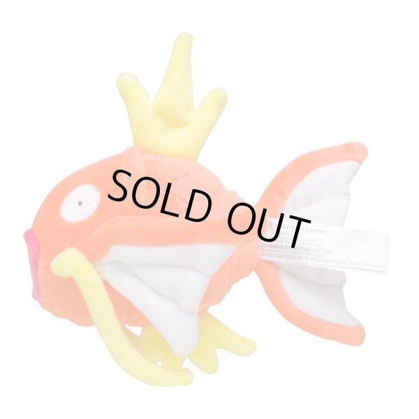 Photo1: Pokemon Center 2018 Pokemon fit Mini Plush #129 Magikarp doll Toy (1)