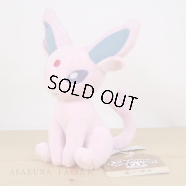 Photo4: Pokemon Center 2019 Pokemon fit Mini Plush #196 Espeon doll Toy (4)