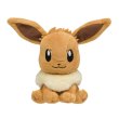 Photo1: Pokemon Center 2018 Pokemon fit Mini Plush #133 Eevee doll Toy (1)