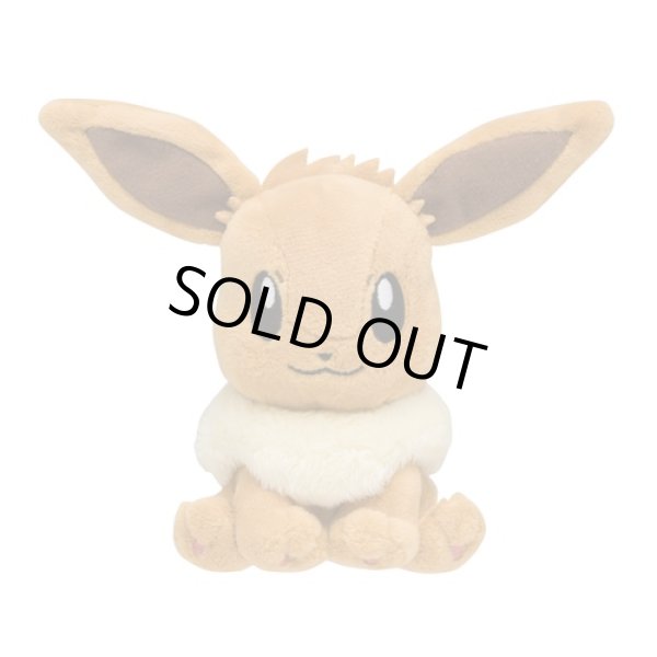 Photo1: Pokemon Center 2018 Pokemon fit Mini Plush #133 Eevee doll Toy (1)
