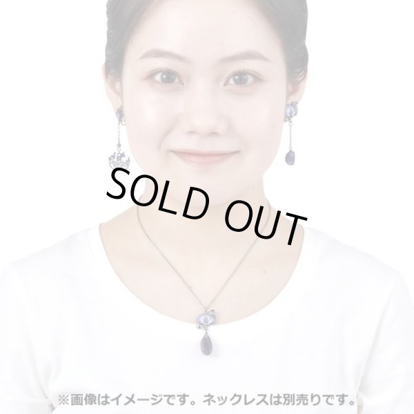 Photo5: Pokemon Center 2022 SHINKA NO ISHI Clips Earrings E Lampent Chandelure (5)