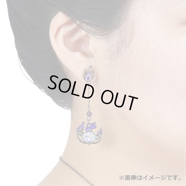 Photo3: Pokemon Center 2022 SHINKA NO ISHI Pierced Earrings P Lampent Chandelure (3)