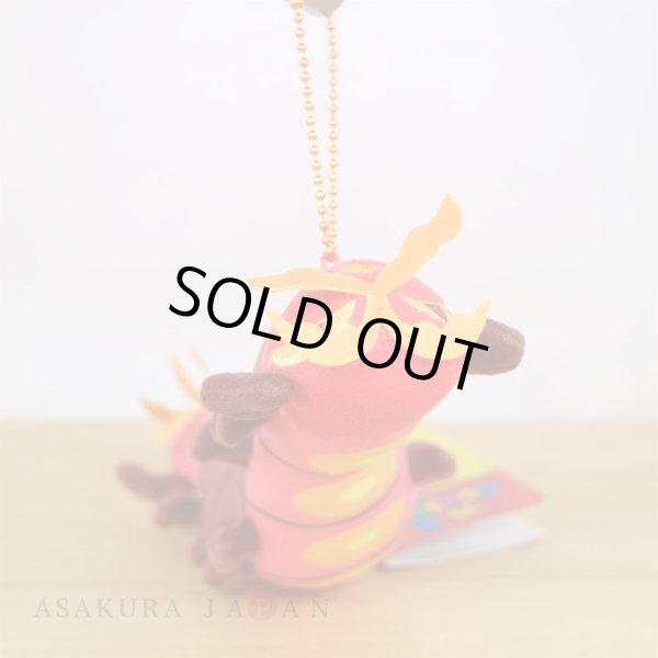 Photo5: Pokemon Center 2022 POKEMON DOLLS Plush Mascot Key Chain Centiskorch (5)