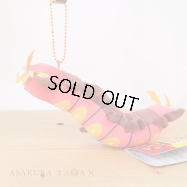 Photo4: Pokemon Center 2022 POKEMON DOLLS Plush Mascot Key Chain Centiskorch (4)