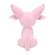 Photo3: Pokemon Center 2019 Pokemon fit Mini Plush #196 Espeon doll Toy (3)