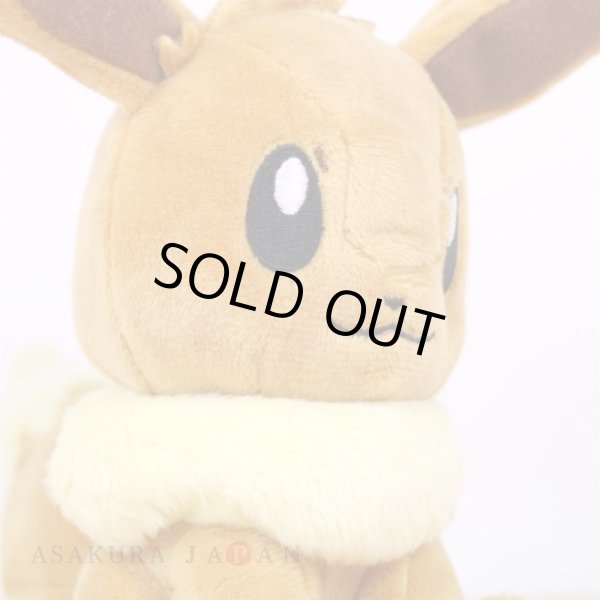 Photo5: Pokemon Center 2018 Pokemon fit Mini Plush #133 Eevee doll Toy (5)