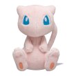 Photo1: Pokemon Center 2018 Pokemon fit Mini Plush #151 Mew doll Toy (1)