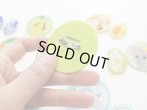 Photo5: Pokemon Center 2022 SHINKA NO ISHI Embroidery Brooch Collection Poliwhirl ver. (5)