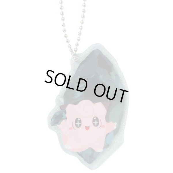 Photo1: Pokemon Center 2022 SHINKA NO ISHI Acrylic charm Key chain Clefairy Clefable ver. (1)