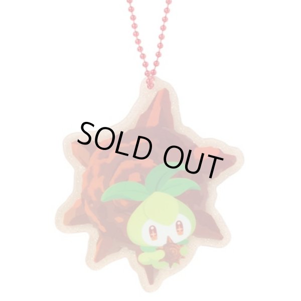 Photo1: Pokemon Center 2022 SHINKA NO ISHI Acrylic charm Key chain Petilil Lilligant ver. (1)