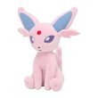 Photo2: Pokemon Center 2019 Pokemon fit Mini Plush #196 Espeon doll Toy (2)