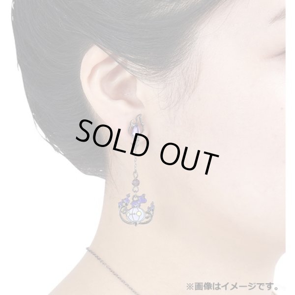 Photo3: Pokemon Center 2022 SHINKA NO ISHI Clips Earrings E Lampent Chandelure (3)