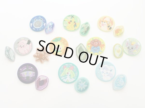 Photo4: Pokemon Center 2022 SHINKA NO ISHI Embroidery Brooch Collection Poliwhirl ver. (4)