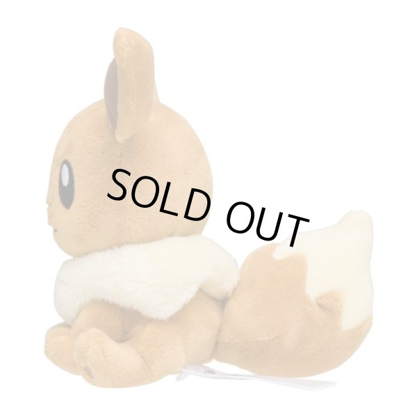 Photo2: Pokemon Center 2018 Pokemon fit Mini Plush #133 Eevee doll Toy (2)