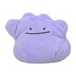 Photo1: Pokemon Center 2018 Pokemon fit Mini Plush #132 Ditto doll Toy (1)