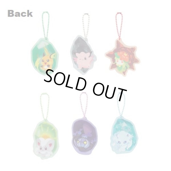Photo3: Pokemon Center 2022 SHINKA NO ISHI Acrylic charm Key chain Lampent Chandelure ver. (3)