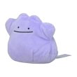 Photo2: Pokemon Center 2018 Pokemon fit Mini Plush #132 Ditto doll Toy (2)