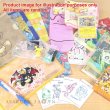 Photo2: LUCKY BAG Pokemon ver. (2)