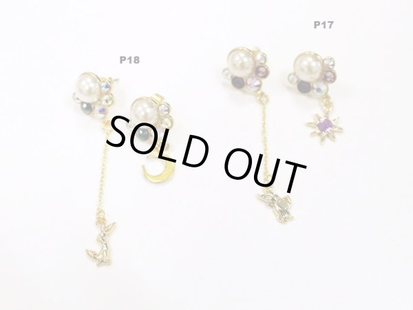 Photo3: Pokemon Center 2018 Pokemon accessory Series Pierced Earrings P18 (3)
